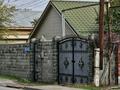 Отдельный дом · 4 комнаты · 80 м² · 10 сот., мкр Алтай-2, Захарова за 115 млн ₸ в Алматы, Турксибский р-н — фото 14