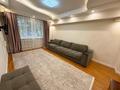 3-бөлмелі пәтер · 71 м² · 1/5 қабат, Жургенева 8 — Потанина, бағасы: 50 млн ₸ в Алматы, Медеуский р-н