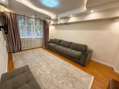 3-бөлмелі пәтер · 71 м² · 1/5 қабат, Жургенева 8 — Потанина, бағасы: 50 млн ₸ в Алматы, Медеуский р-н