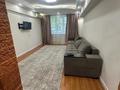 3-бөлмелі пәтер · 71 м² · 1/5 қабат, Жургенева 8 — Потанина, бағасы: 50 млн ₸ в Алматы, Медеуский р-н — фото 2