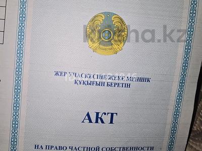 Участок · 8 соток, мкр Алтын Орда за 8 млн 〒 в Шымкенте, Каратауский р-н