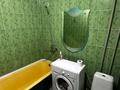 1-комнатная квартира · 31 м² · 3/5 этаж, Щурихин 5 — ТЦ Сити Цент за 120 000 ₸ в Уральске — фото 7