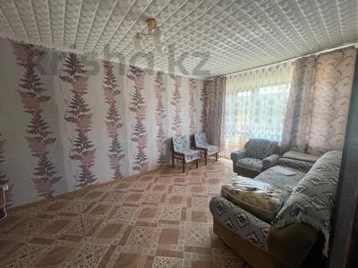 1-комнатная квартира · 31.1 м² · 3/4 этаж, Строителей 29/2 за 5.5 млн 〒 в Темиртау