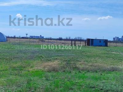 Участок · 1 га, Северная обьездная — Северная обьездная, асфальт за 50 млн 〒 в Аксае