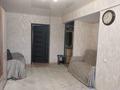 2-комнатная квартира · 45 м² · 5/5 этаж, Кабанбай батыра 112а за 16 млн ₸ в Усть-Каменогорске — фото 7