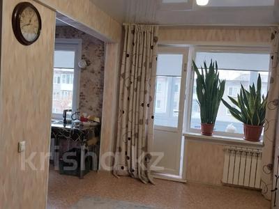2-бөлмелі пәтер · 45 м² · 5/5 қабат, Кабанбай батыра 112а, бағасы: 16 млн ₸ в Усть-Каменогорске