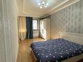 2-комнатная квартира · 79 м² · 8/22 этаж, Варламова за 56 млн ₸ в Алматы, Алмалинский р-н — фото 19