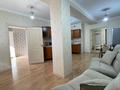 2-комнатная квартира · 79 м² · 8/22 этаж, Варламова за 56 млн ₸ в Алматы, Алмалинский р-н — фото 21