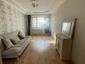 2-комнатная квартира · 79 м² · 8/22 этаж, Варламова за 56 млн ₸ в Алматы, Алмалинский р-н — фото 27