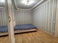 2-комнатная квартира · 79 м² · 8/22 этаж, Варламова за 56 млн ₸ в Алматы, Алмалинский р-н — фото 3