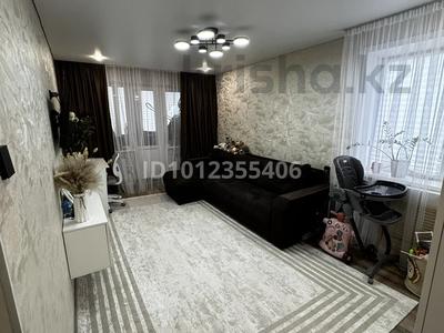 2-бөлмелі пәтер · 43 м² · 5/5 қабат, просп. Бауыржана Момышулы 29/1, бағасы: ~ 8.3 млн ₸ в Темиртау