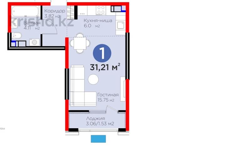 1-бөлмелі пәтер · 31.21 м², ул. Айманова — выше Абая, 150000тг, бағасы: ~ 19 млн 〒 в Алматы, Наурызбайский р-н — фото 13