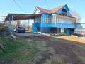 Отдельный дом · 7 комнат · 150 м² · 20 сот., Камалова 34 за 18 млн ₸ в Кызылжар