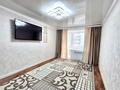 2-комнатная квартира · 45 м² · 2/4 этаж, Космонавтов 13 за 10.8 млн ₸ в Рудном — фото 6
