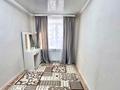 2-комнатная квартира · 45 м² · 2/4 этаж, Космонавтов 13 за 10.8 млн ₸ в Рудном — фото 11
