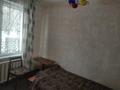 2-бөлмелі пәтер · 42 м² · 1/3 қабат, Геологов — Камаз центр, бағасы: 160 000 ₸ в Алматы, Жетысуский р-н — фото 3