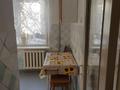 2-бөлмелі пәтер · 42 м² · 1/3 қабат, Геологов — Камаз центр, бағасы: 160 000 ₸ в Алматы, Жетысуский р-н — фото 5