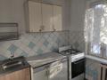 2-бөлмелі пәтер · 42 м² · 1/3 қабат, Геологов — Камаз центр, бағасы: 160 000 ₸ в Алматы, Жетысуский р-н — фото 6