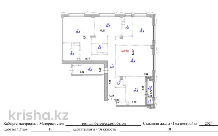 5-комнатная квартира, 223 м², 10/18 этаж, Д. Кунаева 8а стр за 235 млн 〒 в Астане, Есильский р-н — фото 10