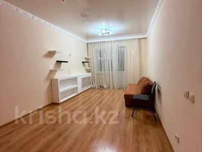 2-бөлмелі пәтер · 62.6 м² · 1/9 қабат, Улы Дала 45 — Ботанический сад, бағасы: 35.5 млн ₸ в Астане, Есильский р-н