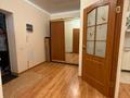 2-бөлмелі пәтер · 62.6 м² · 1/9 қабат, Улы Дала 45 — Ботанический сад, бағасы: 35.5 млн ₸ в Астане, Есильский р-н — фото 8