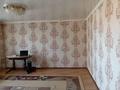 3-бөлмелі пәтер · 69 м² · 4/4 қабат, Ухабова, бағасы: ~ 20 млн ₸ в Петропавловске — фото 8