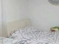Саяжай · 2 бөлме · 95 м² · 3 сот., мкр Алатау (ИЯФ) — Дача Алма, бағасы: 18 млн 〒 в Алматы, Медеуский р-н