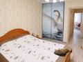 3-бөлмелі пәтер · 64 м² · 3/5 қабат, Гастелло 13, бағасы: 17.7 млн ₸ в Кокшетау — фото 7