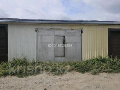 Гараж · Парковая 3 общество за 35 000 ₸ в Рудном