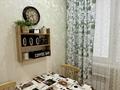 2-бөлмелі пәтер · 47 м² · 4/5 қабат, 5-ш/а. 11, бағасы: 290 000 ₸ в Актау, 5-й мкр — фото 11