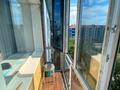 2-комнатная квартира · 45 м² · 5/5 этаж, Сагадата Нурмагамбетова 52 за 18 млн ₸ в Усть-Каменогорске — фото 12