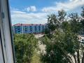 2-комнатная квартира · 45 м² · 5/5 этаж, Сагадата Нурмагамбетова 52 за 18 млн ₸ в Усть-Каменогорске — фото 16