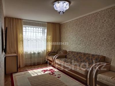 1-комнатная квартира, 30.5 м², 1/5 этаж, 117 квартал 4 за 5.6 млн 〒 в Темиртау
