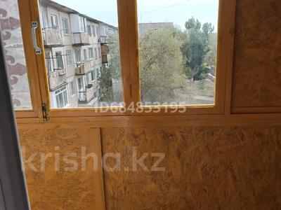 3-бөлмелі пәтер · 61.9 м² · 5/5 қабат, Есенберлина 45, бағасы: 12 млн ₸ в Жезказгане