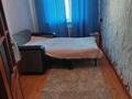 3-бөлмелі пәтер · 61.9 м² · 5/5 қабат, Есенберлина 45, бағасы: 12 млн ₸ в Жезказгане — фото 7