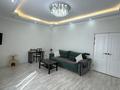 2-комнатная квартира · 77 м² · 2/9 этаж, мкр Центральный, Валиханова 13-21 за 34 млн ₸ в Атырау — фото 15