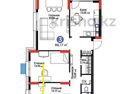 3-комнатная квартира, 86 м², 4/9 этаж, Туран 57 за 41.5 млн 〒 в Астане, Нура р-н