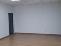 Офисы • 66 м² за 231 000 〒 в Алматы, Турксибский р-н — фото 5