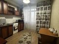 1-комнатная квартира · 41 м² · 7/9 этаж, Жибек Жолы 7 — Супермаркет MAGNUM за 10 000 ₸ в Усть-Каменогорске — фото 6
