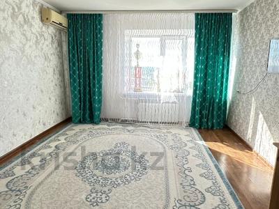 3-комнатная квартира · 60.3 м² · 8/9 этаж, назарбаева за 16 млн 〒 в Уральске