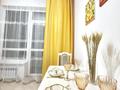 2-комнатная квартира · 75 м² · 3/7 этаж, Кабанбай батыра 60 за 350 000 ₸ в Астане