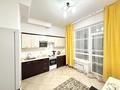 2-комнатная квартира · 75 м² · 3/7 этаж, Кабанбай батыра 60 за 350 000 ₸ в Астане — фото 2