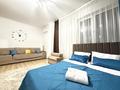 2-комнатная квартира · 75 м² · 3/7 этаж, Кабанбай батыра 60 за 350 000 ₸ в Астане — фото 8