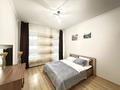 2-комнатная квартира · 75 м² · 3/7 этаж, Кабанбай батыра 60 за 350 000 ₸ в Астане — фото 9
