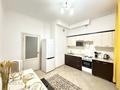 2-комнатная квартира · 75 м² · 3/7 этаж, Кабанбай батыра 60 за 350 000 ₸ в Астане — фото 13