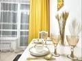 2-комнатная квартира · 75 м² · 3/7 этаж, Кабанбай батыра 60 за 350 000 ₸ в Астане — фото 3