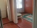 1-комнатная квартира, 30.6 м², 2/2 этаж, И. Алтынсарина за 8.5 млн 〒 в Костанае — фото 4