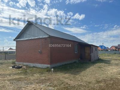 Отдельный дом · 2 комнаты · 68 м² · 10 сот., 30 лет Целины 13 — Поселок Дружба за 25 млн ₸ в Костанае