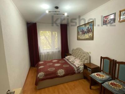 3-комнатная квартира · 59 м² · 2/5 этаж, Волынова 15 за 21.5 млн ₸ в Костанае