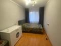 3-комнатная квартира · 59 м² · 2/5 этаж, Волынова 15 за 21.5 млн ₸ в Костанае — фото 4